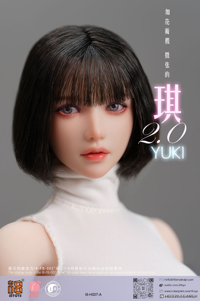 iエイトトイズ 1/6 YUKI 2.0 アウトフィットセット A (ドール