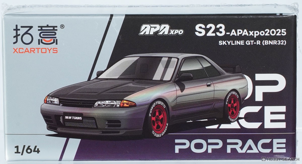 GT-R R32 AIT 2025 (ミニカー) - ホビーサーチ ミニカー