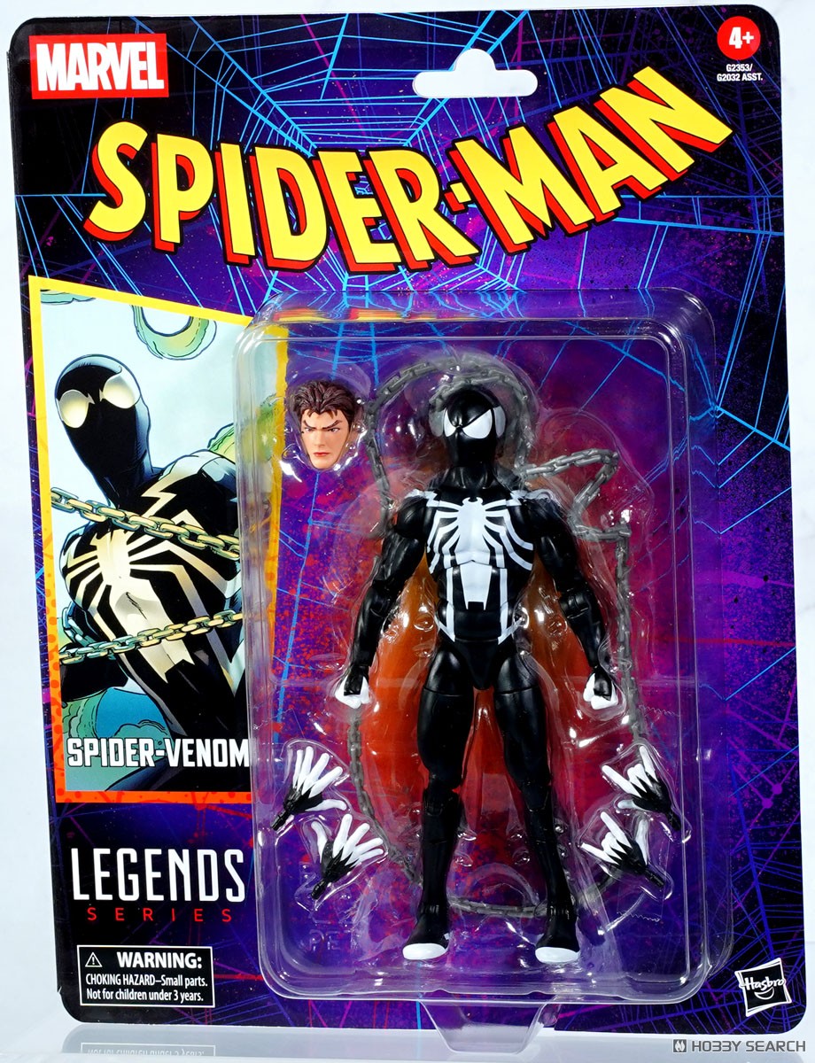 マーベルレジェンド・シリーズ スパイダーマン スパイダー・ヴェノム