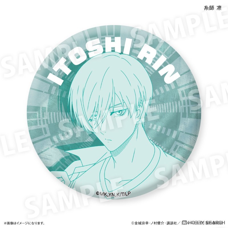 ブルーロック Wake Up & Get Ready 線画缶バッジ 糸師 凛