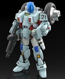 MODEROID モスピーダ VR-052F(スティック機) (プラモデル) - ホビー