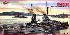 ドイツ 弩級戦艦 ケーニッヒ (プラモデル) - ホビーサーチ ミリタリー