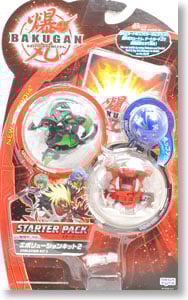 爆丸 スターターパック エボリューションキット2（ヘリオスMk II黒緑