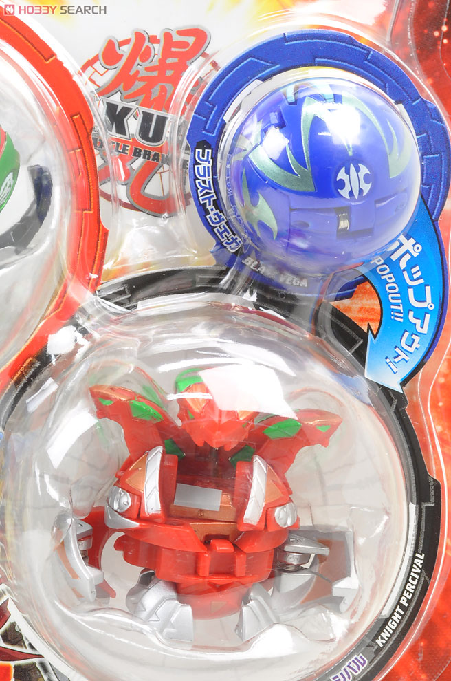 爆丸 スターターパック エボリューションキット2（ヘリオスMk II黒緑