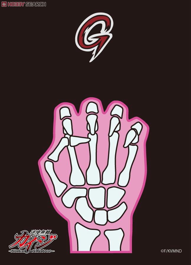 ホビーサーチブログ - 楽しくて役に立つ「キャラクタースリーブ