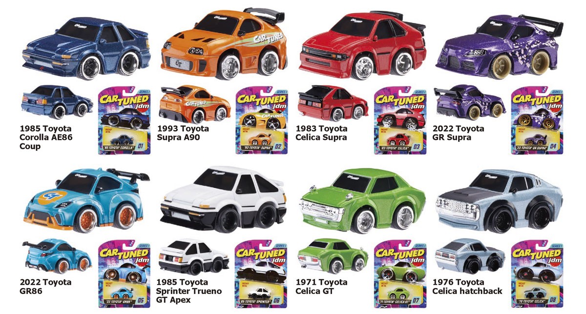 Car Tuned JDM Series 1 (8 Pieces) (Diecast Car) - HobbySearch