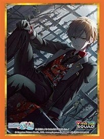 ブシロード スリーブコレクション HG Vol.5066 プロジェクトセカイ