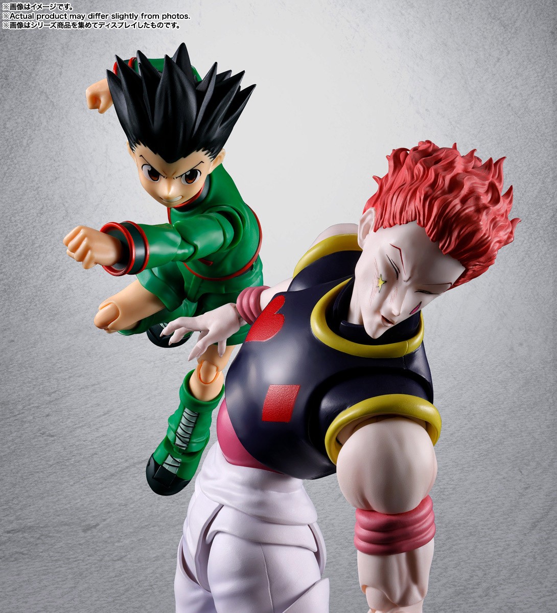 S.H.フィギュアーツ HUNTER×HUNTER ヒソカ (完成品) - ホビーサーチ