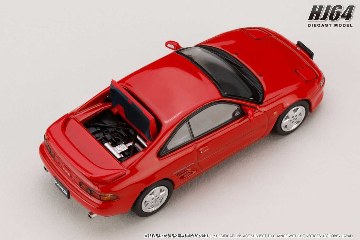 Toyota MR2 (SW20) GT-S 1996 スーパーレッドII (ミニカー) - ホビー