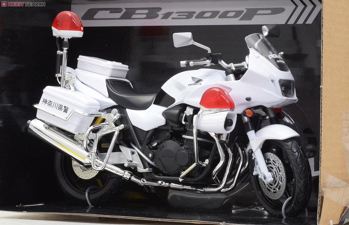 CB1300P (白バイ) 神奈川県警 (ミニカー) - ホビーサーチ ミニカー