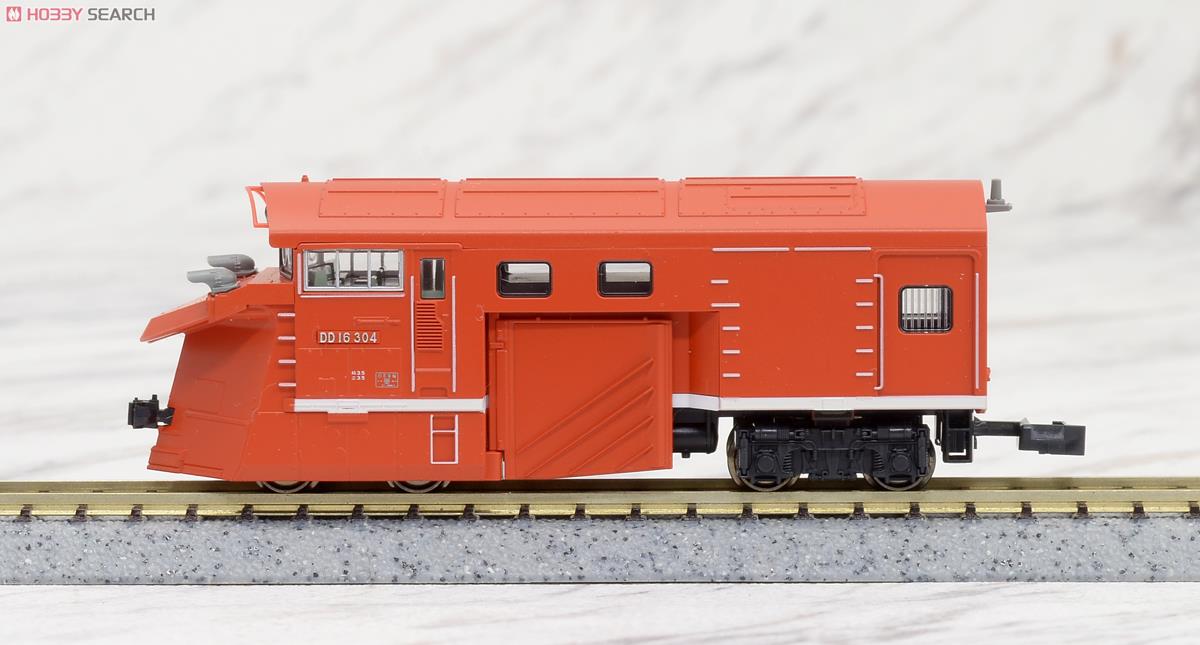 DD16 304 ラッセル式除雪車セット (鉄道模型) - ホビーサーチ 鉄道模型 N