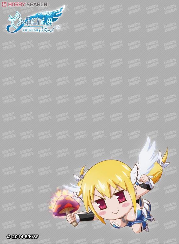 そらのおとしものFinal 永遠の私の鳥籠 オーバースリーブシリーズ