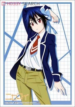 ブシロードスリーブコレクションHG Vol666 ニセコイ 「鶫誠士郎