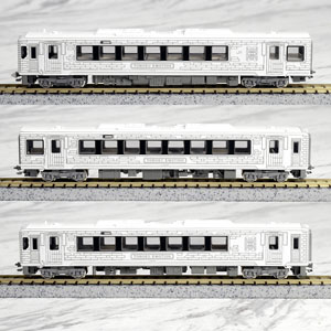 キハ110系 「TOHOKU EMOTION (東北エモーション)」 タイプ (3両セット