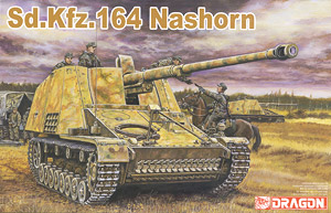 Sd.Kfz.164 ナースホルン (ポーランド秋1944) (プラモデル) - ホビー