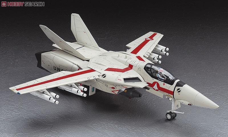 VF-1 バルキリー ウェポンセット (プラモデル) - ホビーサーチ ガンプラ他