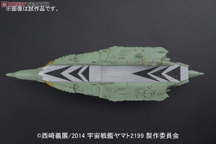 帝星ガトランティス ナスカ級打撃型航宙母艦 キスカ (1/1000