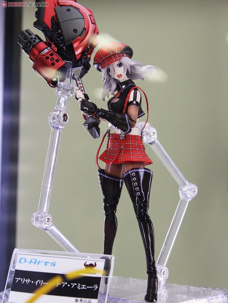 D-Arts アリサ・イリーニチナ・アミエーラ (完成品) - ホビーサーチ