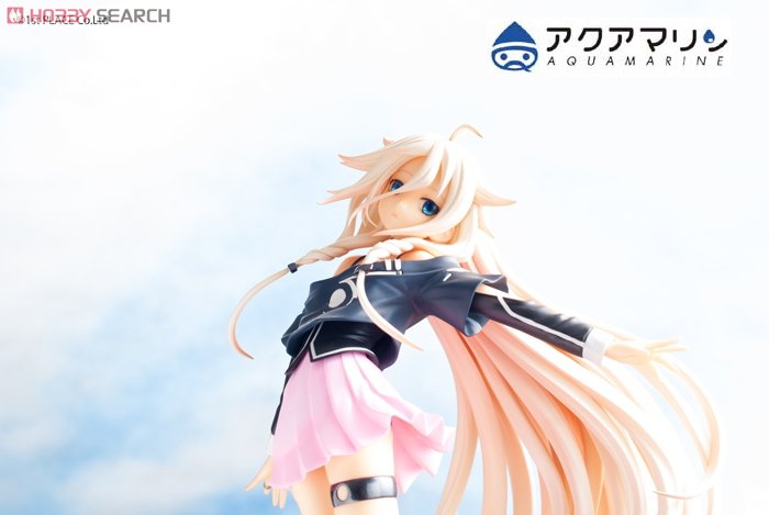 IA -ARIA ON THE PLANETES- (フィギュア) - ホビーサーチ フィギュア