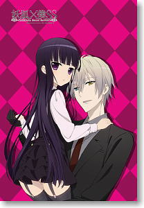 妖狐×僕SS B1タペストリー 凛々蝶＆双熾 (キャラクターグッズ