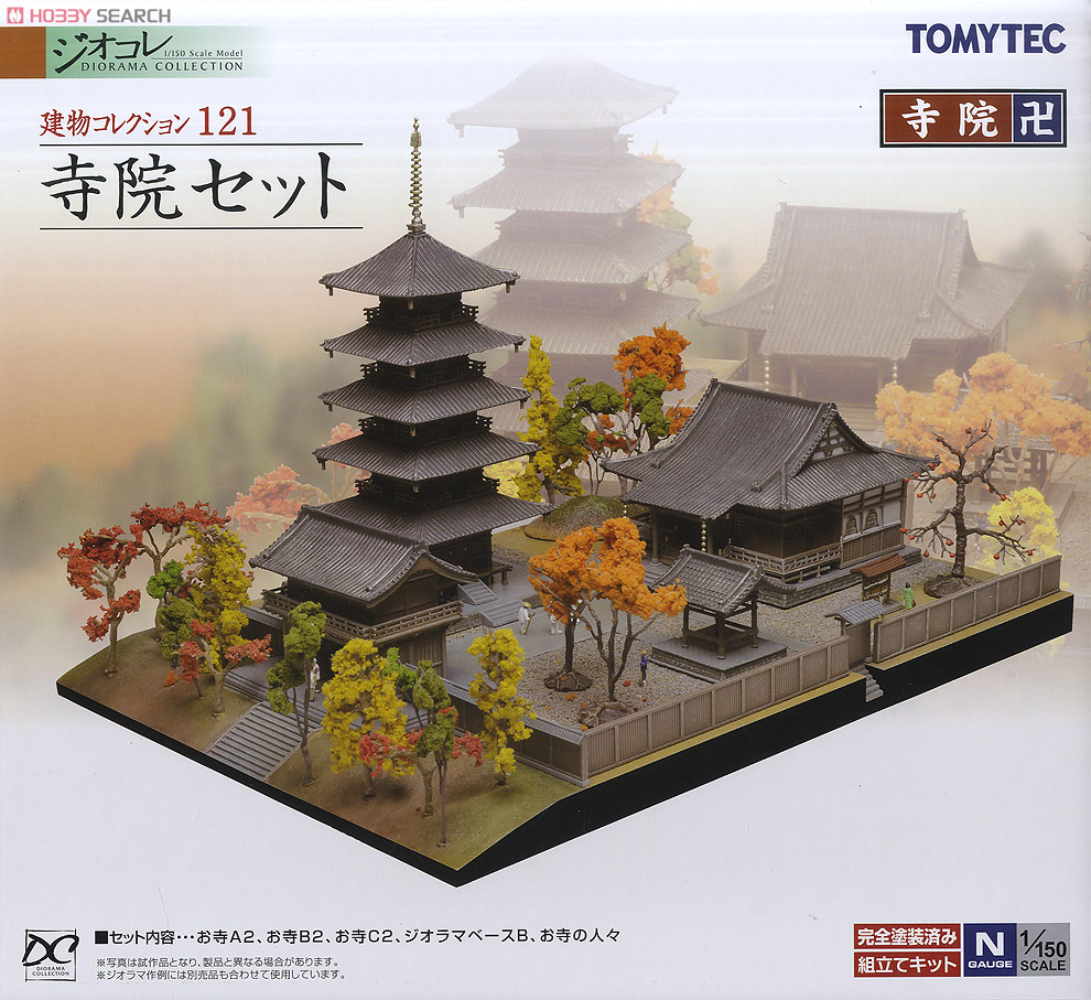 ジオコレ 神社 寺院セット | トミーテック ジオコレ 建物