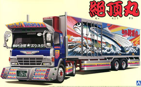 首振り銀二 (ウイングトレーラー) (プラモデル) - ホビーサーチ カーモデル