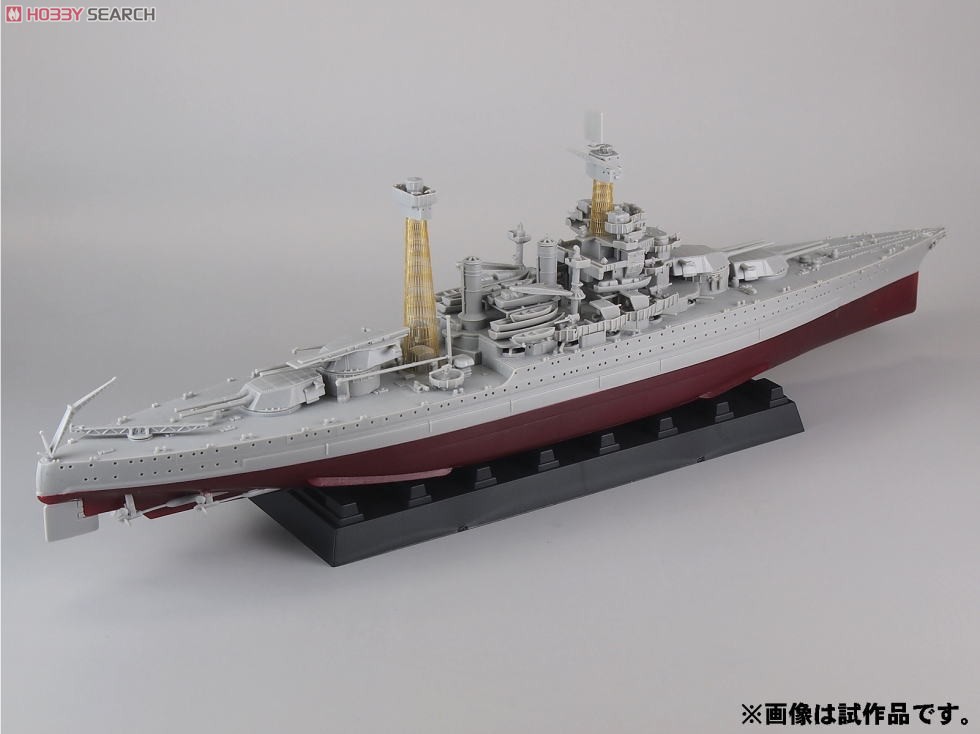 米国海軍コロラド級戦艦 BB-46 メリーランド 1941 (プラモデル