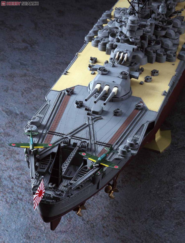IJN Battleship Yamato (Plastic model) - HobbySearch Military Model