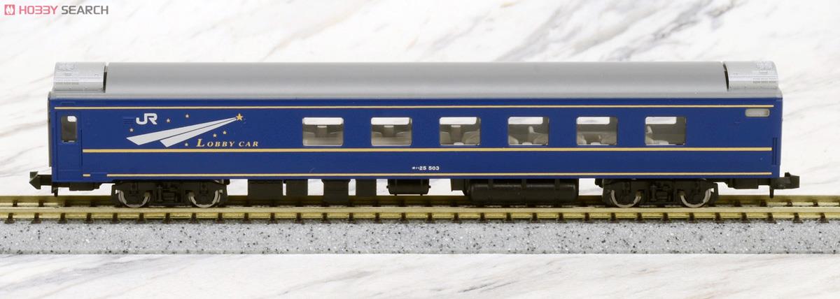 限定品】 JR 24系 「さよなら北斗星」 セット (16両セット) (鉄道模型