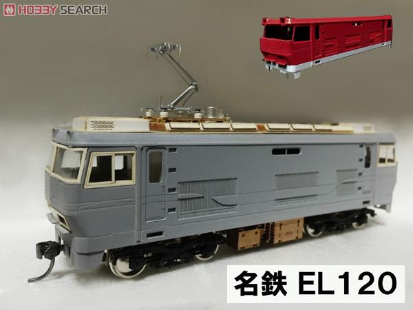 16番(HO) 名鉄 EL120形 ペーパーキット (組み立てキット) (鉄道模型