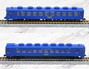 キハ58・キハ65・急行くまがわ・青 (2両セット) (鉄道模型) - ホビー