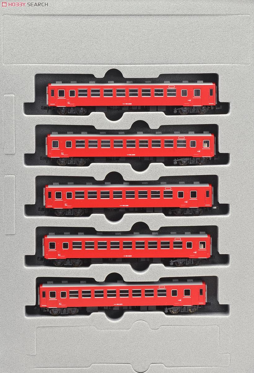 50系客車 (基本・5両セット) (鉄道模型) - ホビーサーチ 鉄道模型 N