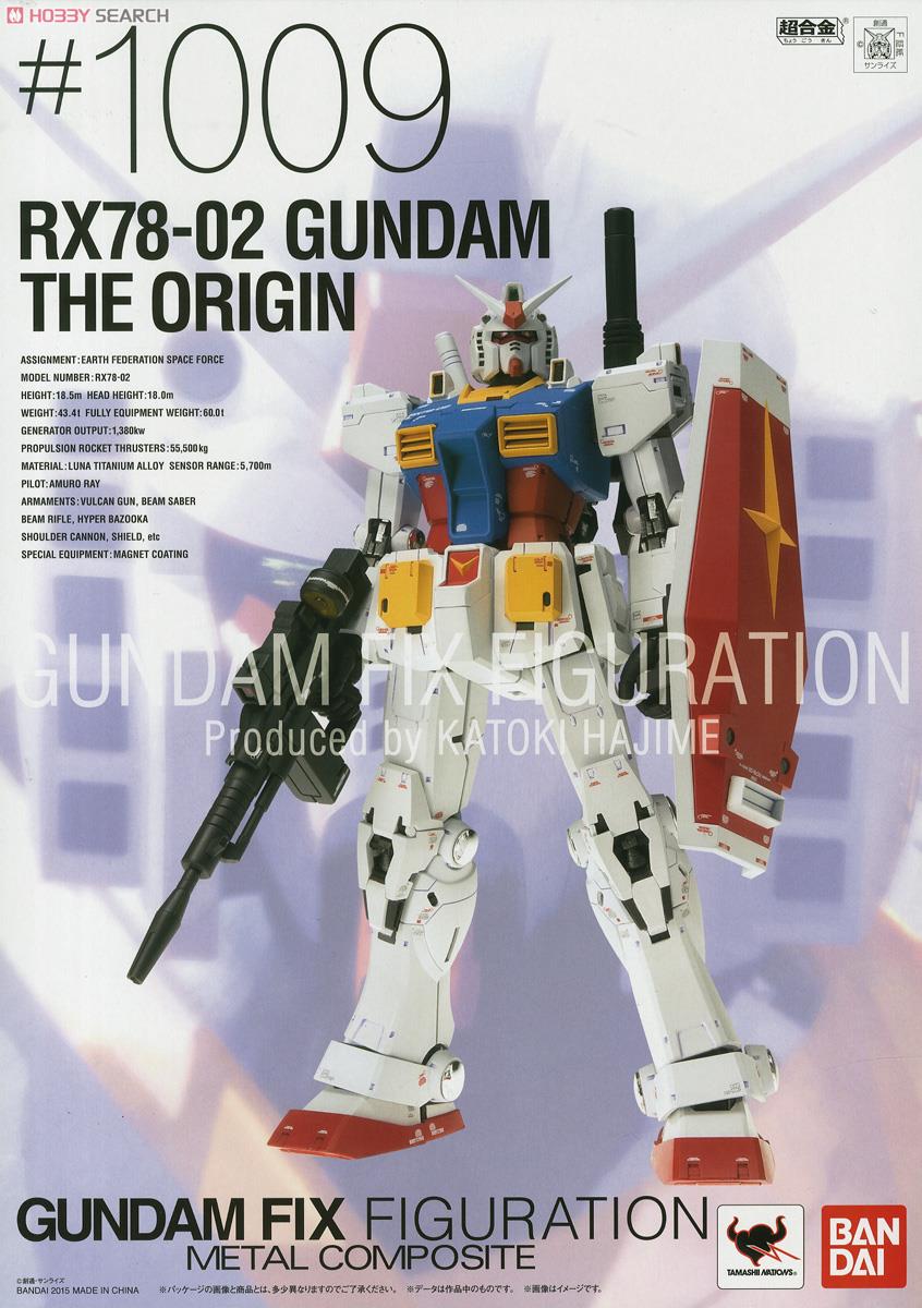 GUNDAM FIX FIGURATION METAL COMPOSITE RX78-02 ガンダム THE ORIGIN