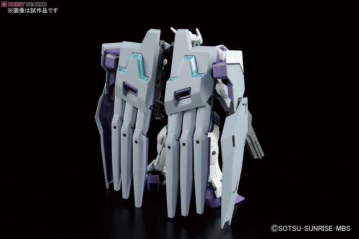 ジャイオーン (HG) (ガンプラ) - ホビーサーチ ガンプラ他