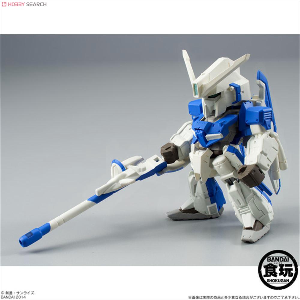 FW GUNDAM CONVERGE EX04 MSZ-006 C1[Bst] ゼータプラス(ver.BLUE) (食