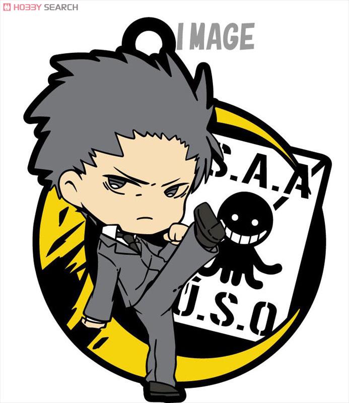 えふぉるめ 暗殺教室 ラバーストラップコレクション 8個セット