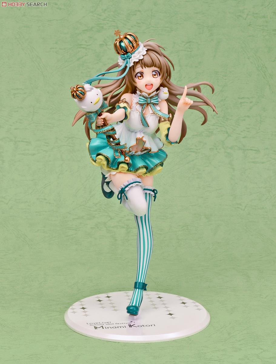 アルター ラブライブ 南ことり スクフェスver. 南 ことり | ALTER