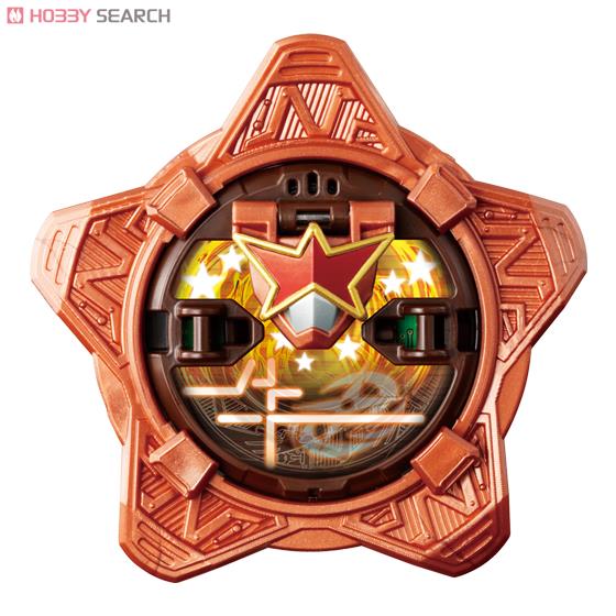 Shuriken-Gattai DX Bison King (Character Toy) - HobbySearch Toy Store