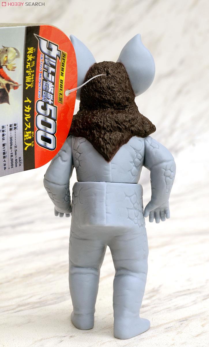 ウルトラ怪獣500 28 イカルス星人 (キャラクタートイ) - ホビーサーチ