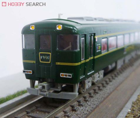 近鉄 15400系 かぎろひ 4輛編成セット (動力付き) (4両セット) (塗装