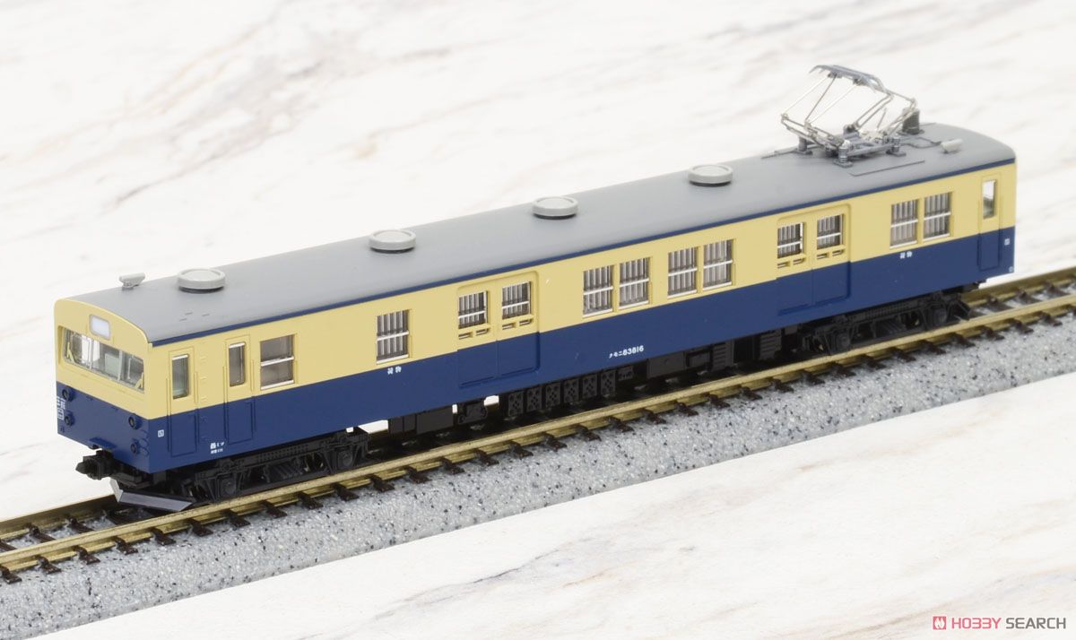 急行「アルプス」用事業用車 (3両セット) (鉄道模型) - ホビーサーチ