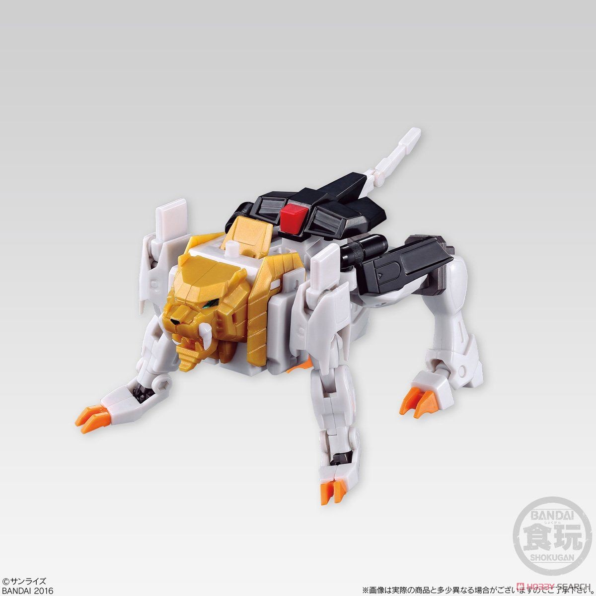 スーパーミニプラ 勇者王ガオガイガー (4個セット) (食玩) - ホビー