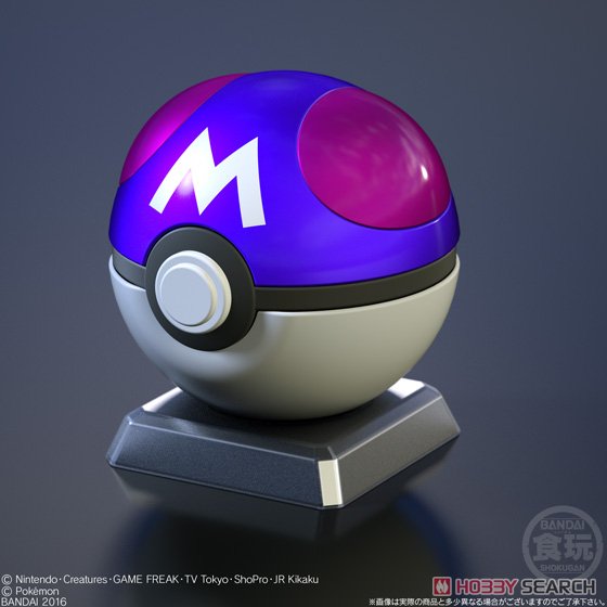 モンスターボールコレクション ポケットモンスター 10個セット (食玩