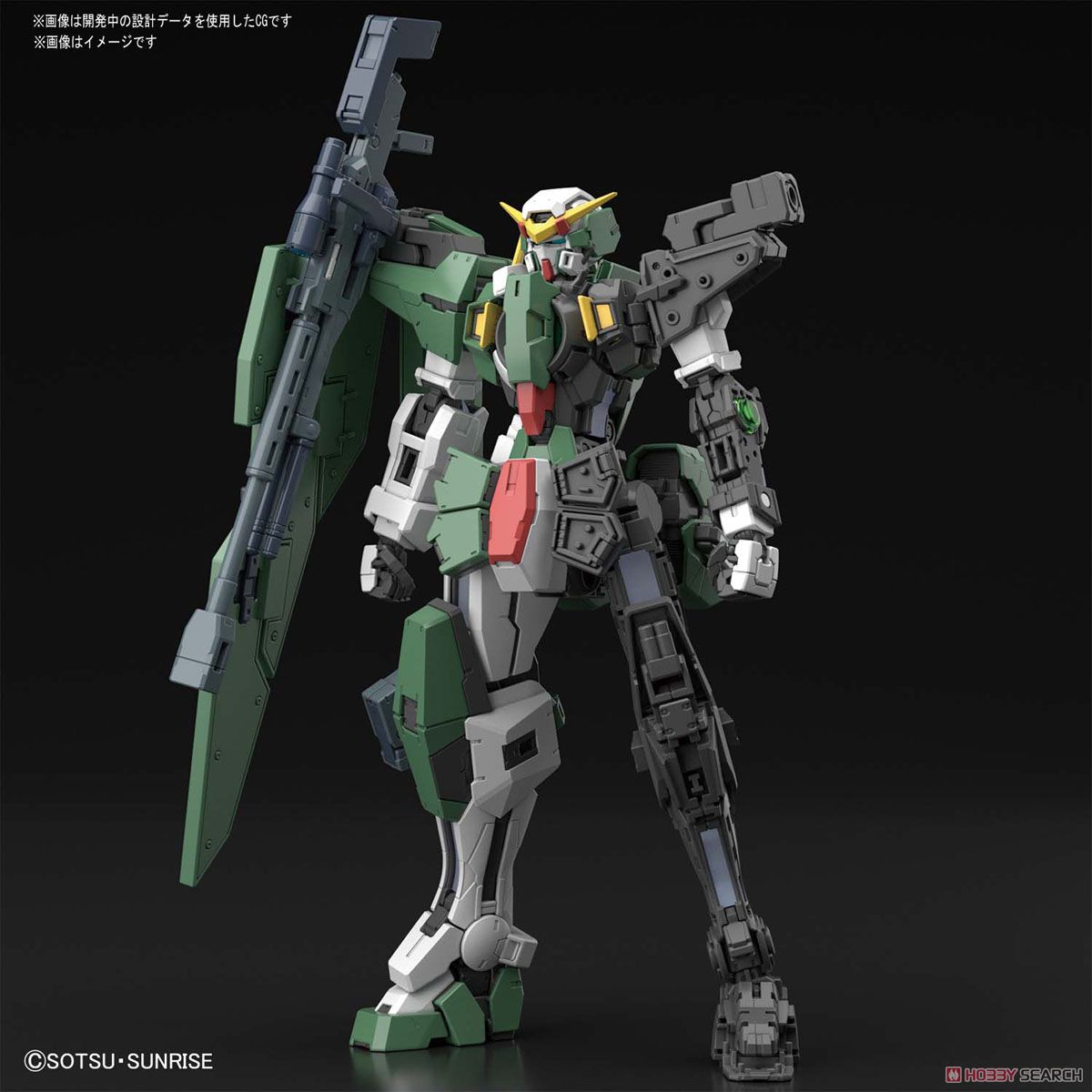 ガンダムデュナメス (MG) (ガンプラ) - ホビーサーチ ガンプラ他