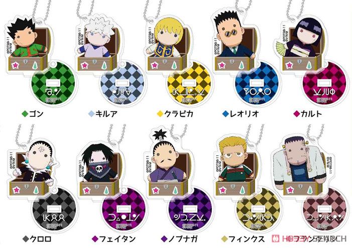 スタンドミニアクリルキーホルダー ハンター×ハンター ヒソカの玩具箱
