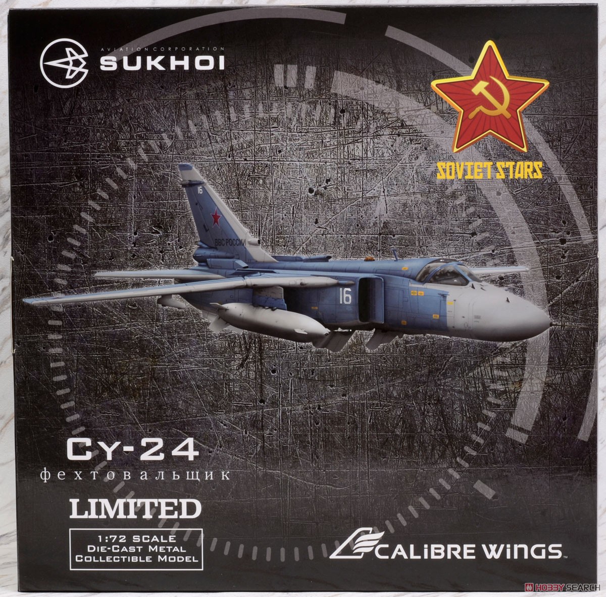 Su-24M ロシア空軍 White 16 (完成品飛行機) - ホビーサーチ 飛行機他