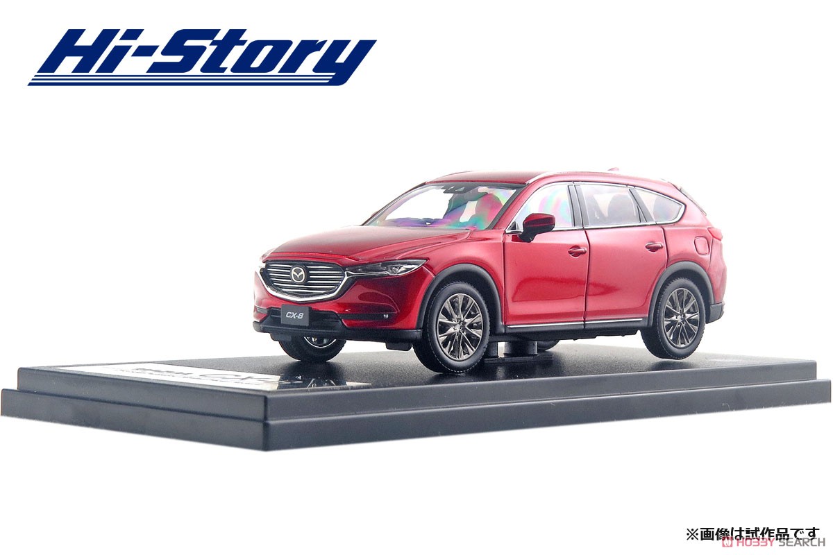 MAZDA CX-8 (2017) ソウルレッドクリスタルメタリック (ミニカー