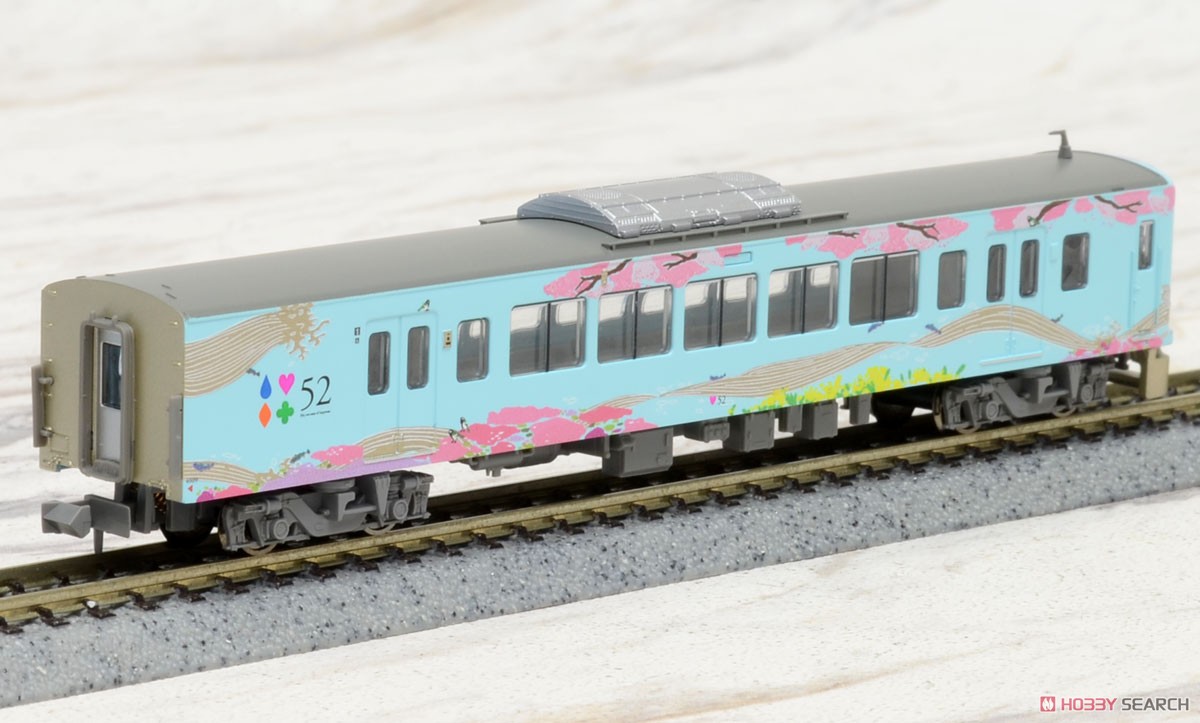 西武 4000系 「52席の至福」 (4両セット) (鉄道模型) - ホビーサーチ