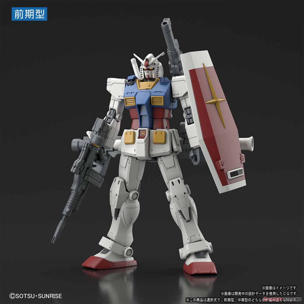RX-78-02 ガンダム (GUNDAM THE ORIGIN版) (HG) (ガンプラ) - ホビー