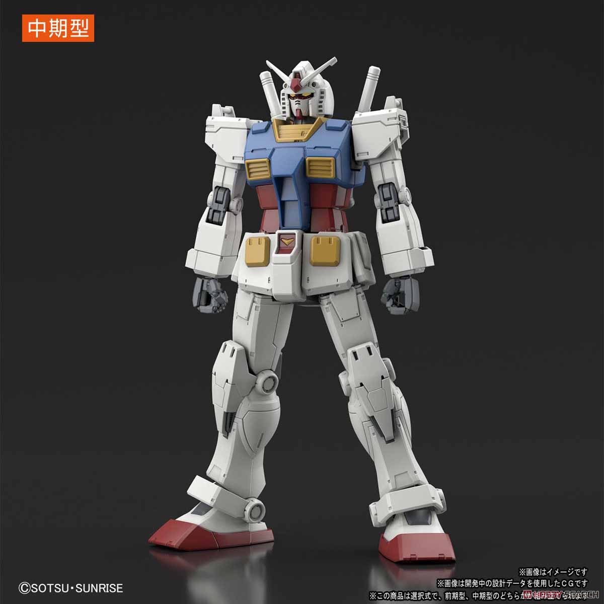 RX-78-02 ガンダム (GUNDAM THE ORIGIN版) (HG) (ガンプラ) - ホビー